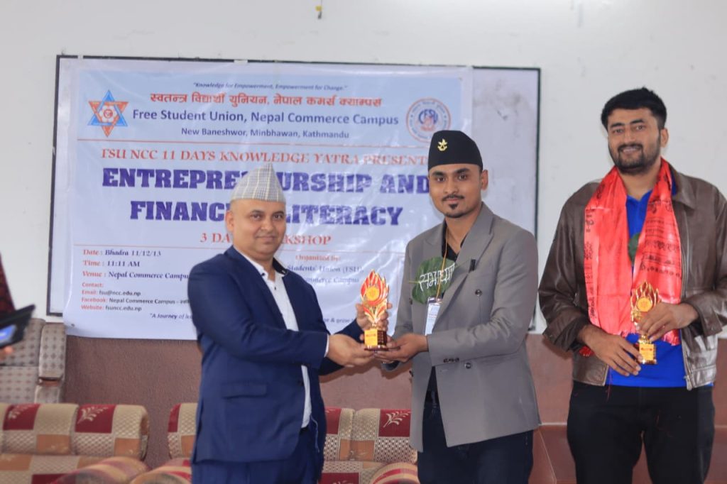 FSU NCC 11 Days Knowledge Yatra भव्य रुपमा सञ्चालन